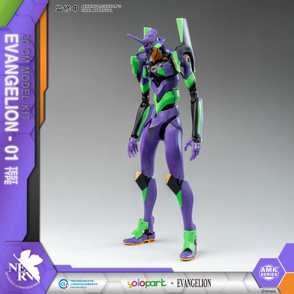 Model Kit EVA-01 Test Type – Figurine articulée Evangelion 20 cm par AMK Series