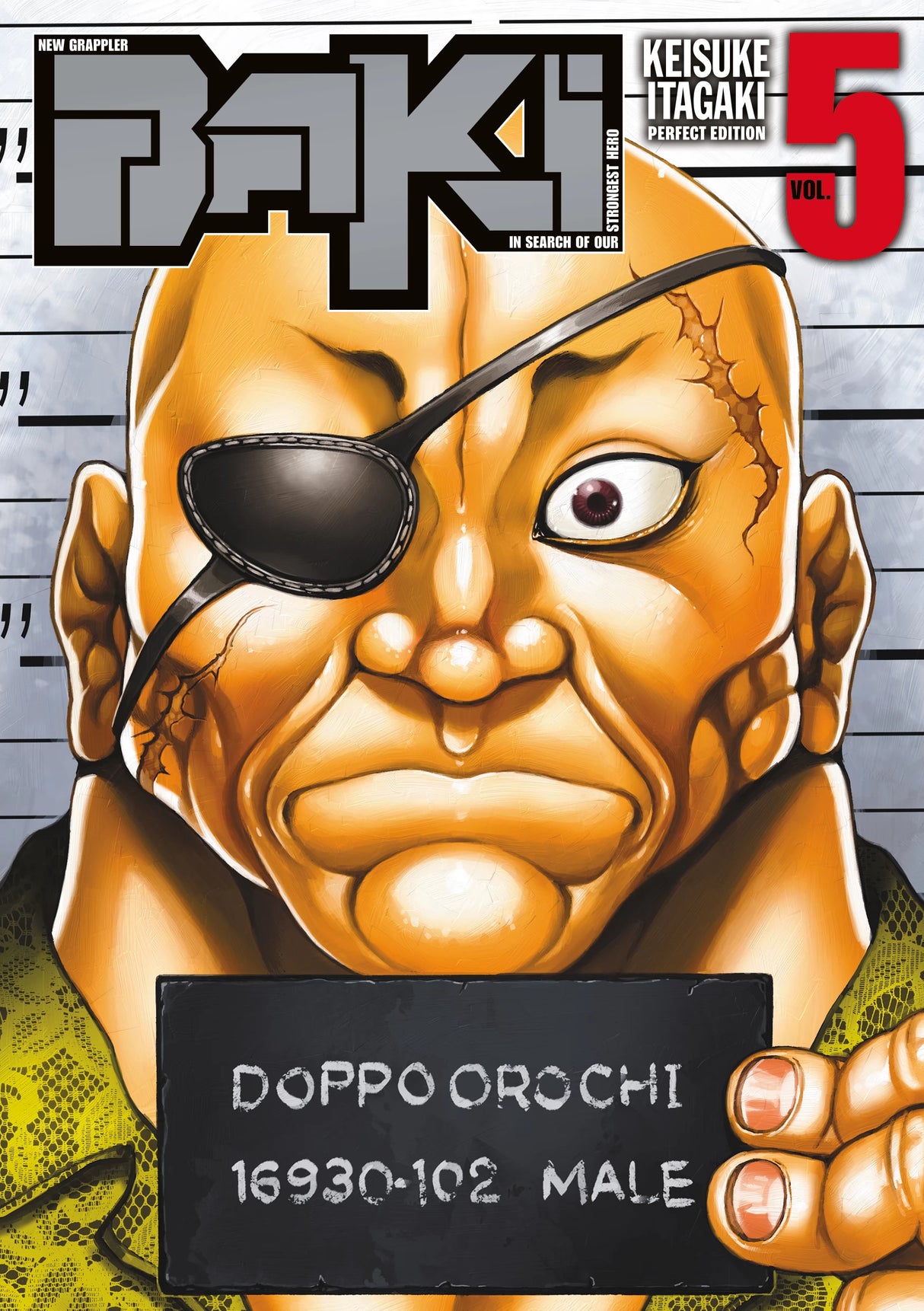 manga New Grappler Baki Perfect Edition tome 5 avec Doppo Orochi en mugshot, dessiné par Keisuke Itagaki