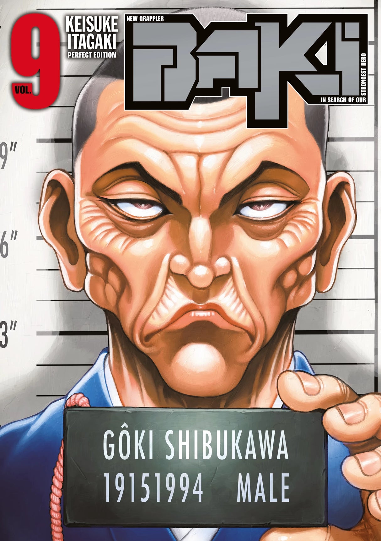 manga New Grappler Baki Perfect Edition tome 9 avec Gôki Shibukawa, maître de jujitsu, en style mugshot