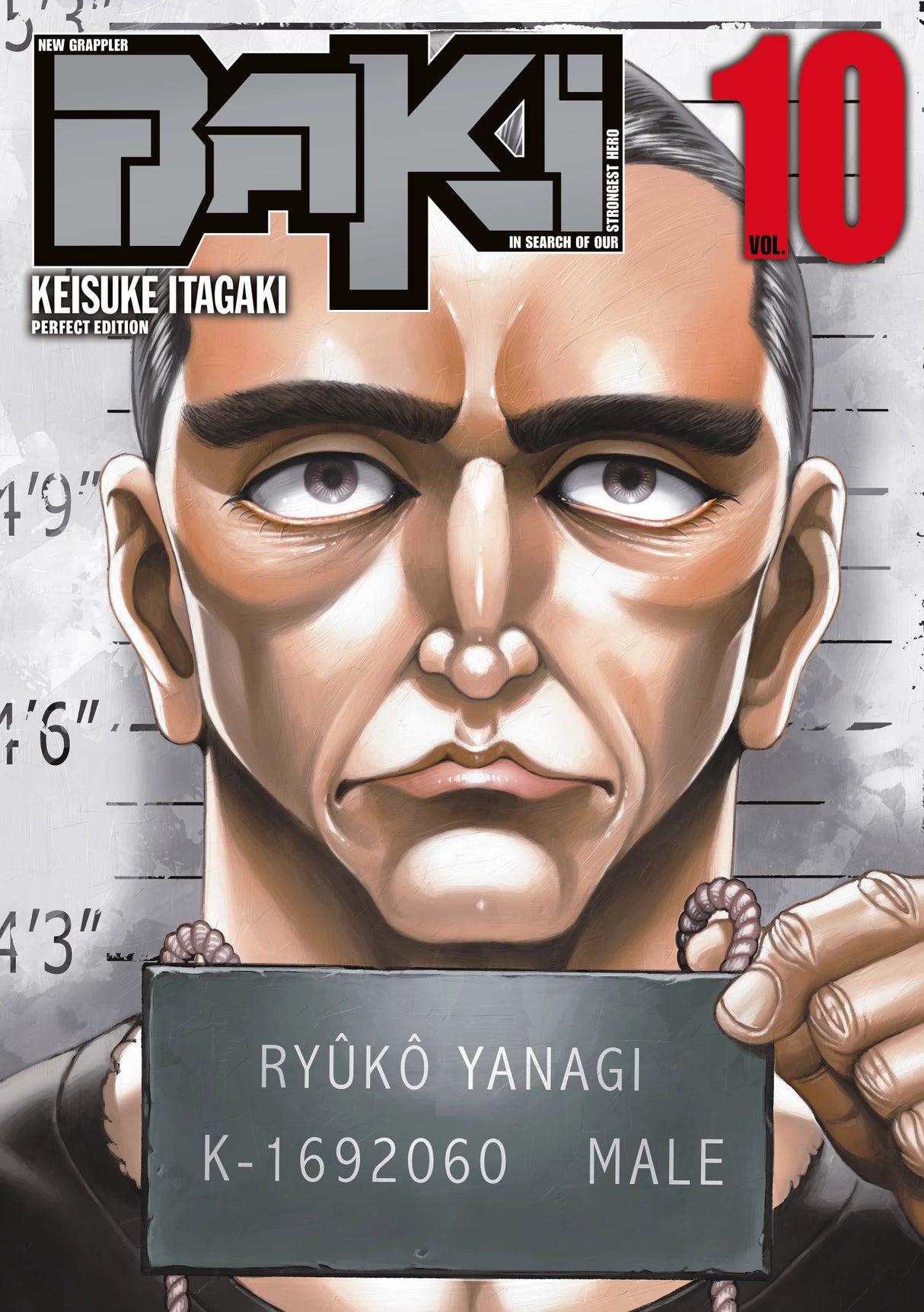 manga New Grappler Baki Perfect Edition tome 10 avec Ryûkô Yanagi en gros plan façon mugshot
