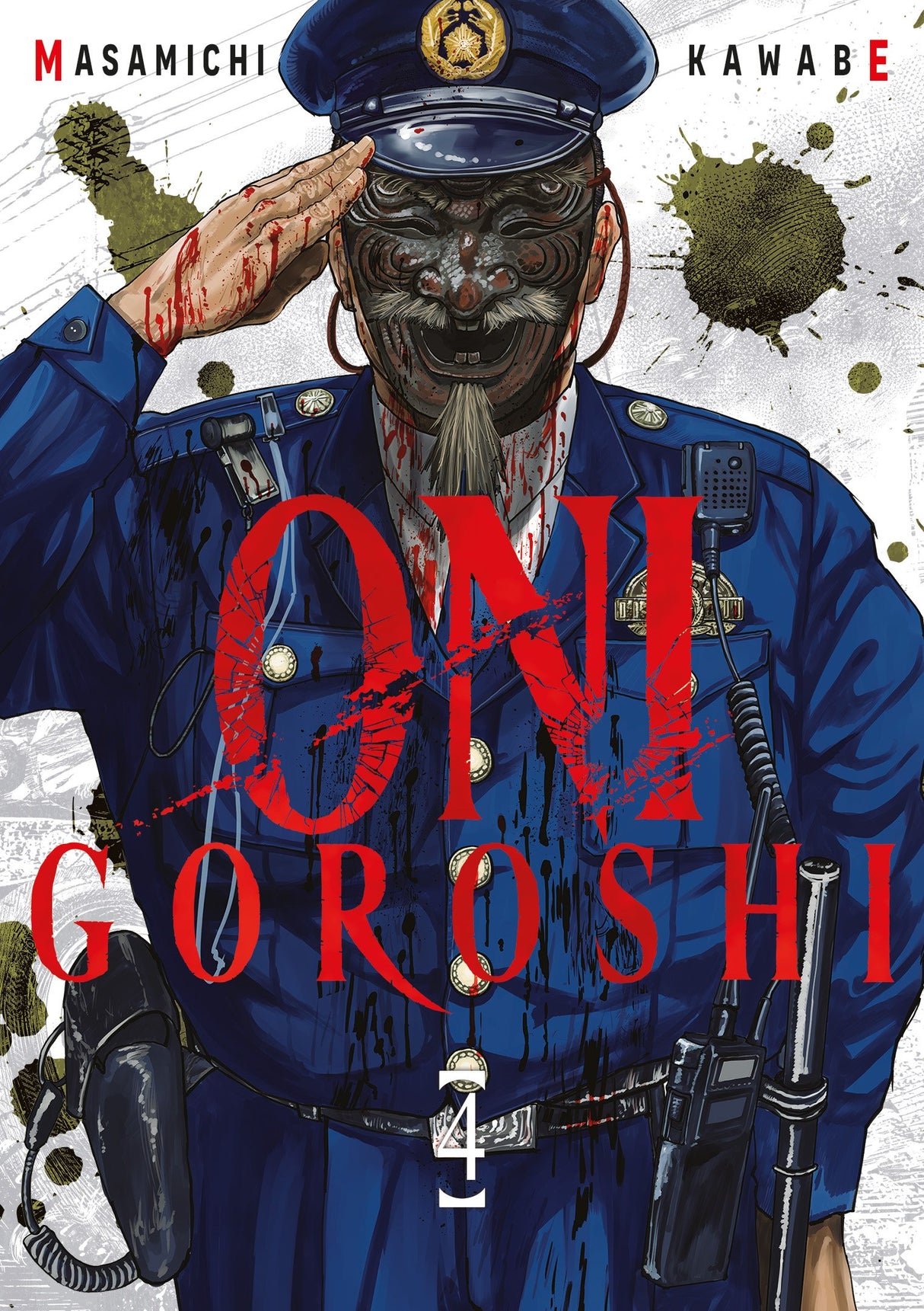 manga Oni Goroshi - Tome 04