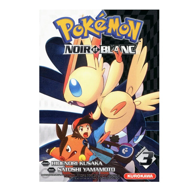 Pokémon La Grande Aventure Noir et Blanc - Tome 3