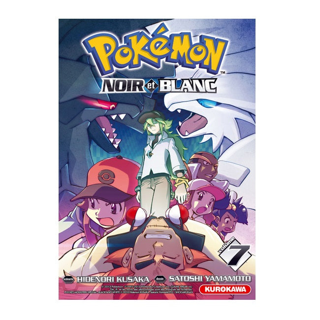 Pokémon La Grande Aventure Noir et Blanc - Tome 7