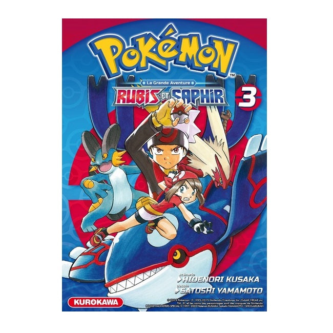 Pokémon La Grande Aventure Rubis et Saphir - Tome 3