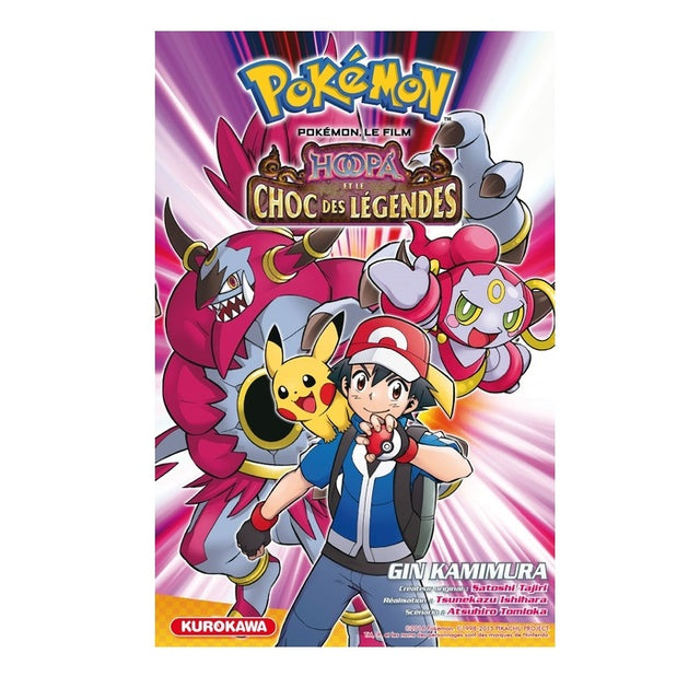 Pokémon Le Film -Hoopa et le Choc des Légendes