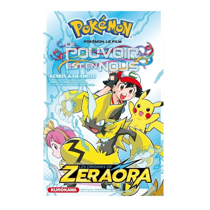 Pokémon Le Film - Le Pouvoir est en Nous ! Zeraora