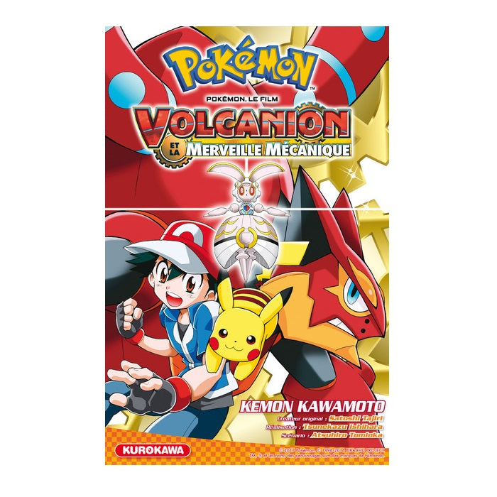 Pokémon Le Film - Volcanion et la Merveille Mécanique