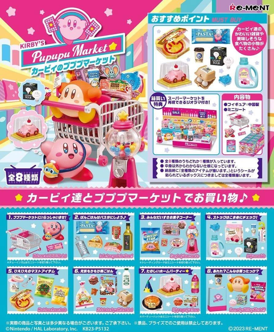 Re-Ment - Kirby's Pupupu Market