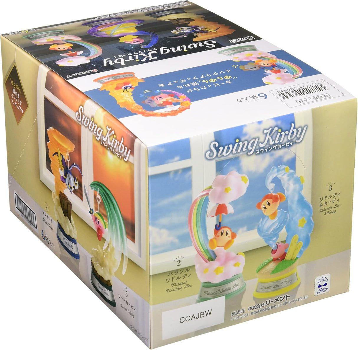 Boîte de 6 figurines Swing Kirby de Re-Ment, représentant Kirby et ses amis sur des scènes féériques et colorées.