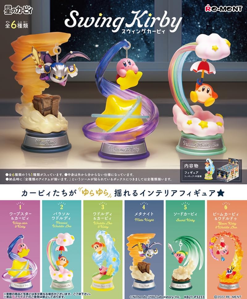 Boîte de 6 figurines Swing Kirby de Re-Ment, représentant Kirby et ses amis sur des scènes féériques et colorées.