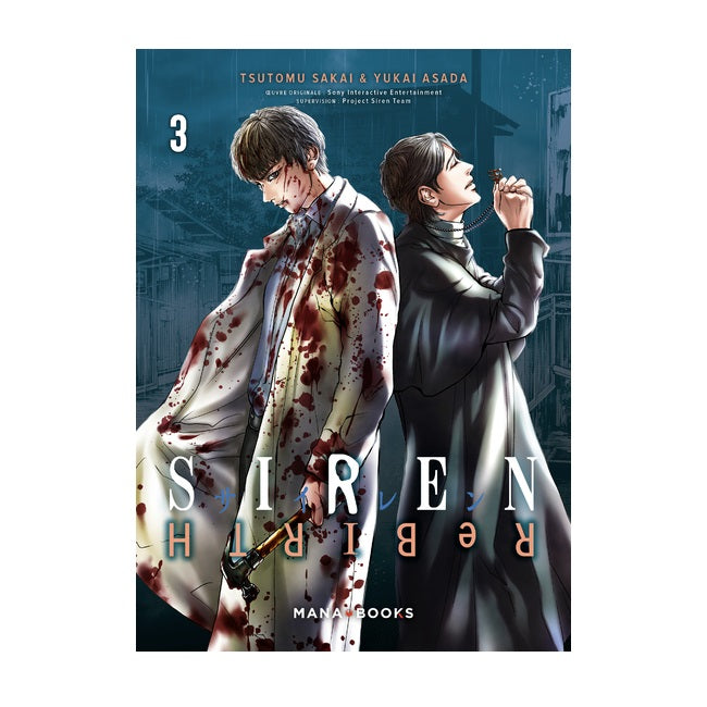 Siren Rebirth - Tome 03