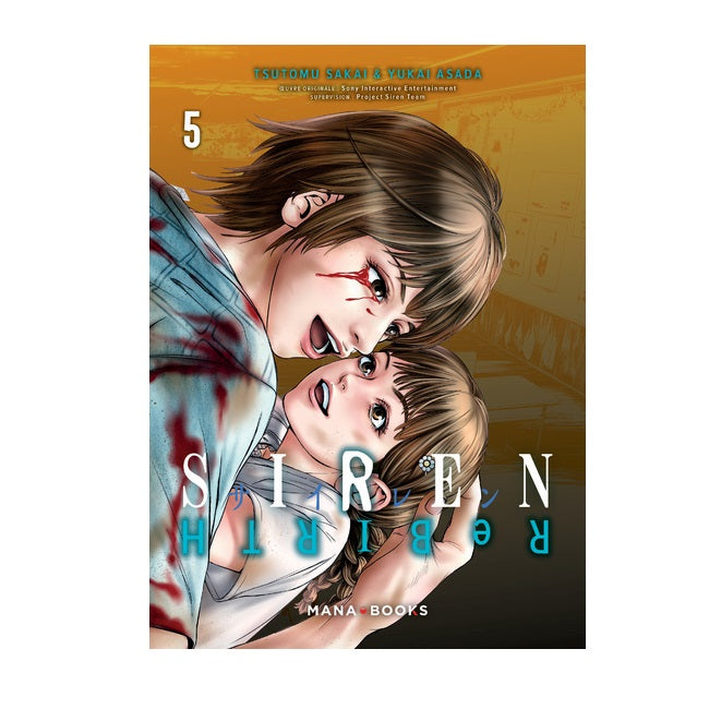 Siren Rebirth - Tome 05