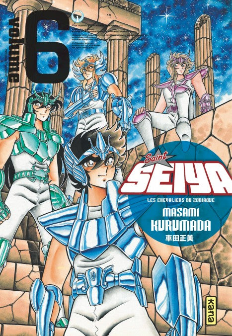 Saint Seiya (Les Chevaliers du Zodiaque) DELUXE - Tome 06