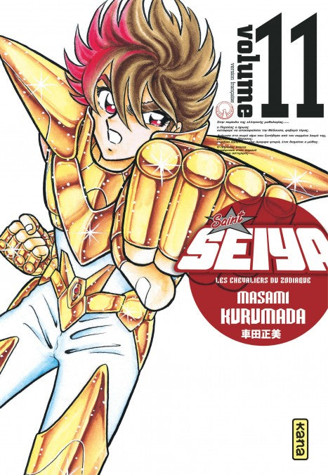 Saint Seiya (Les Chevaliers du Zodiaque) DELUXE - Tome 11