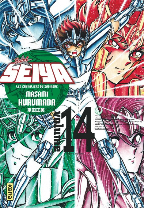 Saint Seiya (Les Chevaliers du Zodiaque) DELUXE - Tome 14