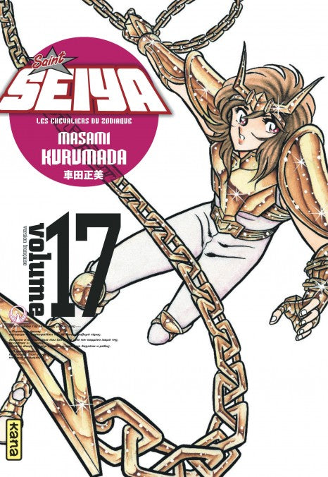 Saint Seiya (Les Chevaliers du Zodiaque) DELUXE - Tome 17