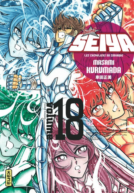 Saint Seiya (Les Chevaliers du Zodiaque) DELUXE - Tome 18
