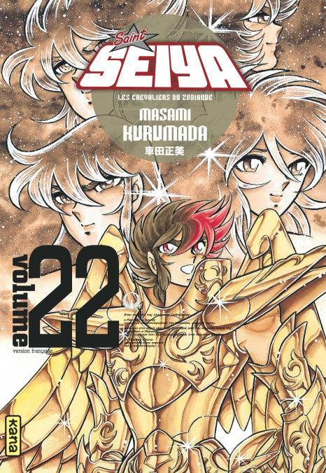 Saint Seiya (Les Chevaliers du Zodiaque) DELUXE - Tome 22