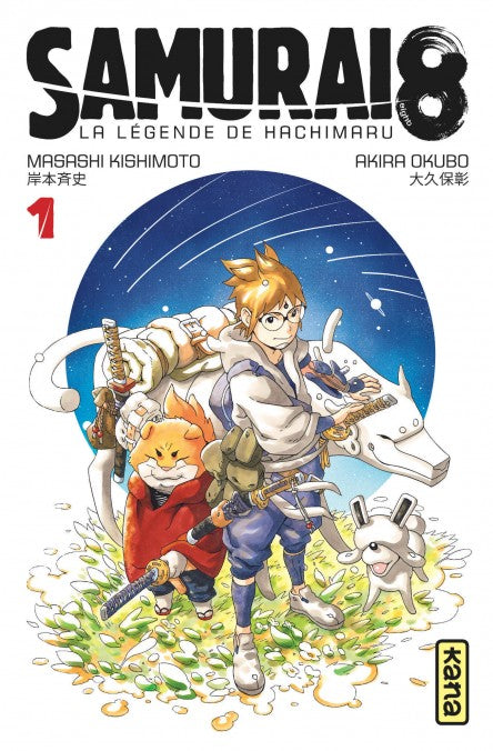 Samurai 8 La Légende de Hachimaru - Tome 01