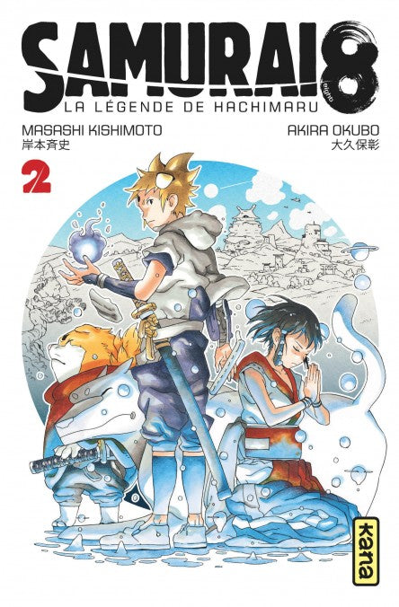 Samurai 8 La Légende de Hachimaru - Tome 02