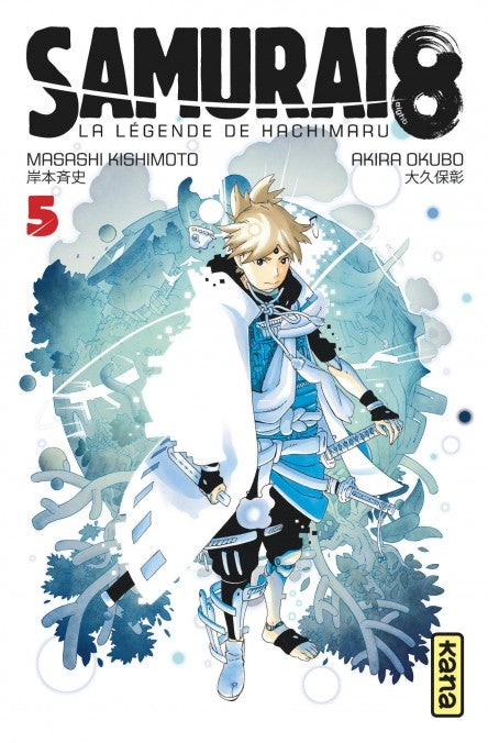 Samurai 8 La Légende de Hachimaru - Tome 05
