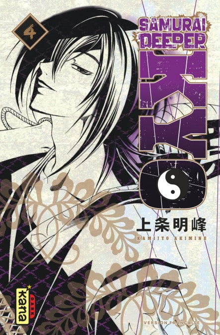 manga Samurai Deeper Kyo Star Edition Tome 4 avec un personnage aux cheveux longs, style samouraï, sur fond floral et motifs violets.