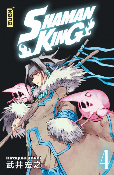 Shaman King - Star Edition Tome 04