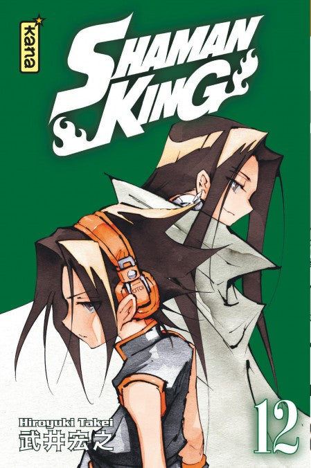 Shaman King - Star Edition Tome 12