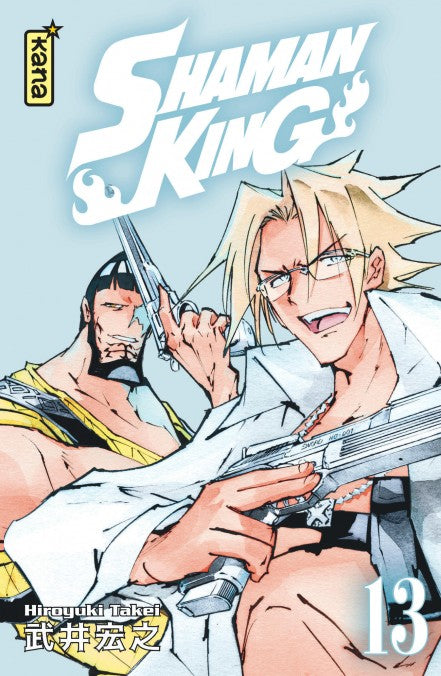 Shaman King - Star Edition Tome 13