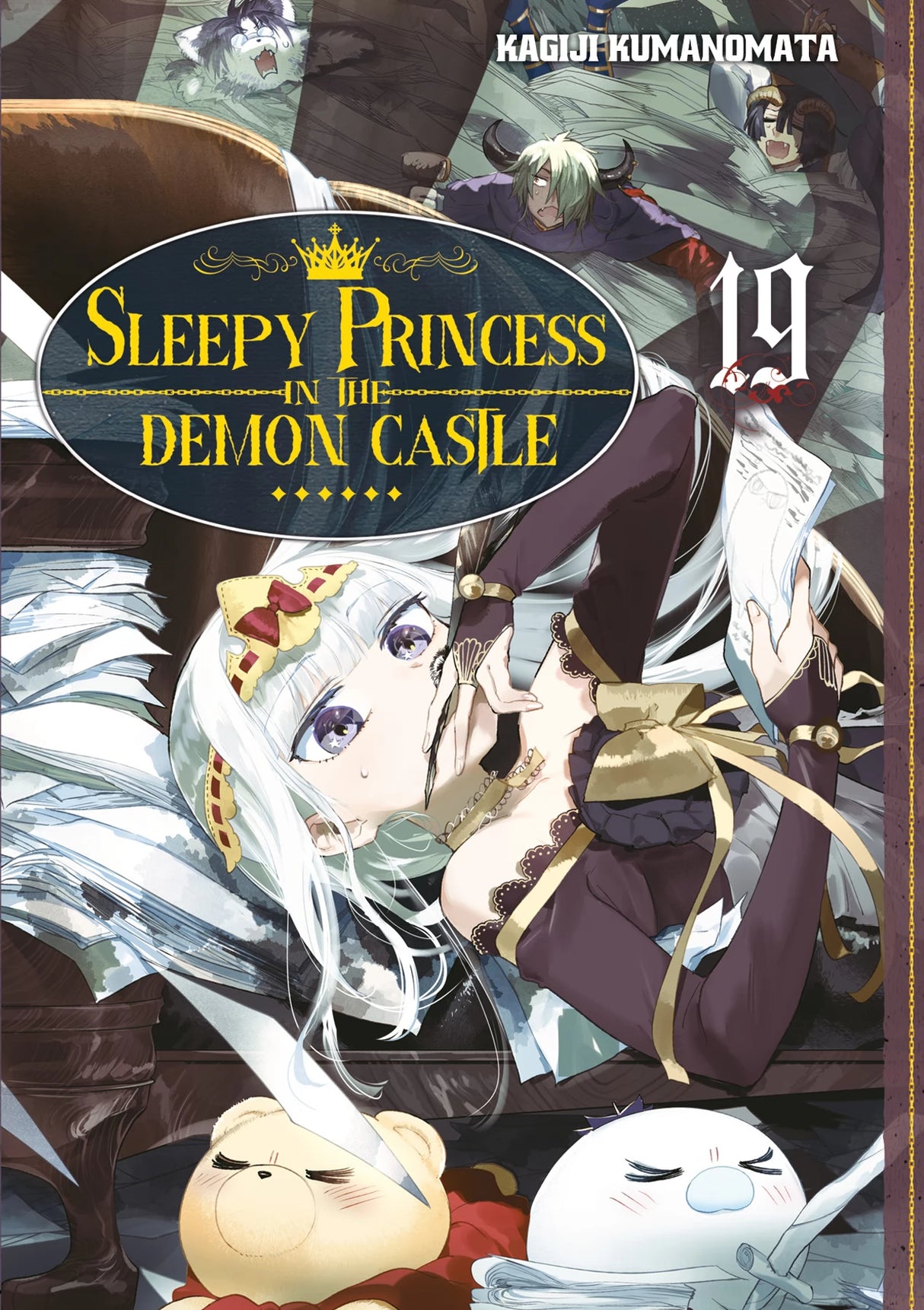 tome 19 de Sleepy Princess in the Demon Castle : la princesse Syalis semble prise de panique en lisant un document, allongée dans son lit tandis que les démons autour s'agitent dans un chaos total.