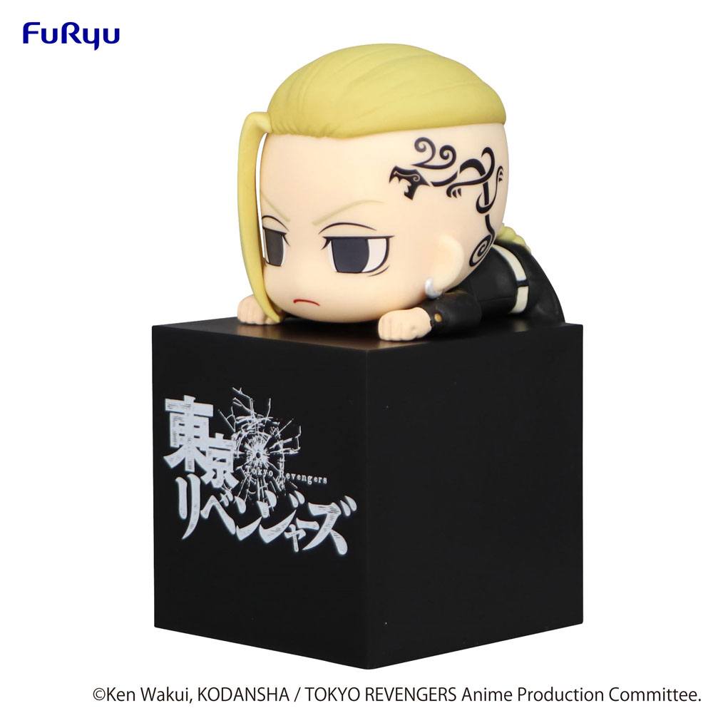 Tokyo Revengers statuette Hikkake - Ken Ryuguji