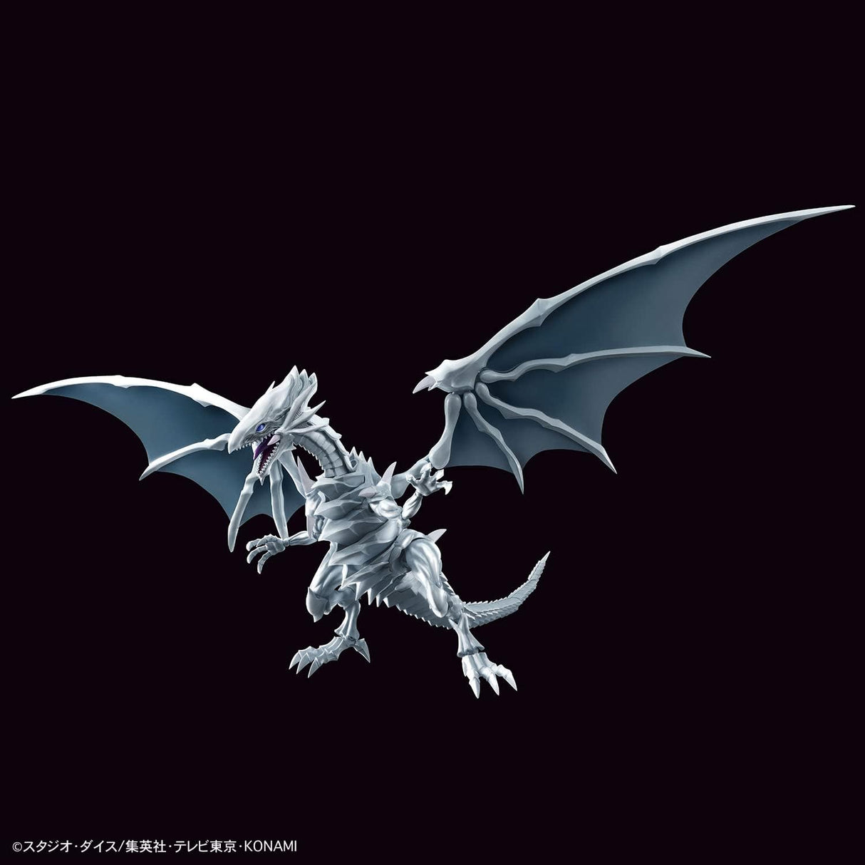 Yu-Gi-Oh Figure-Rise Standard Amplified Blue-Eyes White Dragon