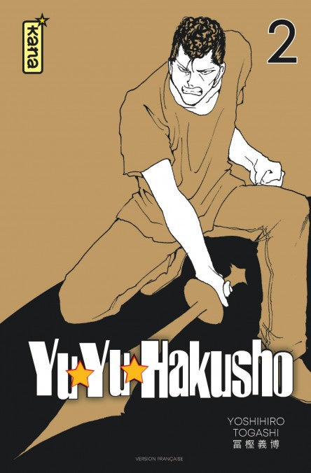Yu Yu Hakusho Star Edition - Tome 02