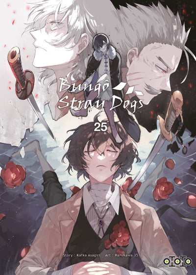 manga Bungô Stray Dogs tome 25, avec plusieurs personnages en arrière-plan, deux sabres et des pétales de roses tombant sur l’eau.