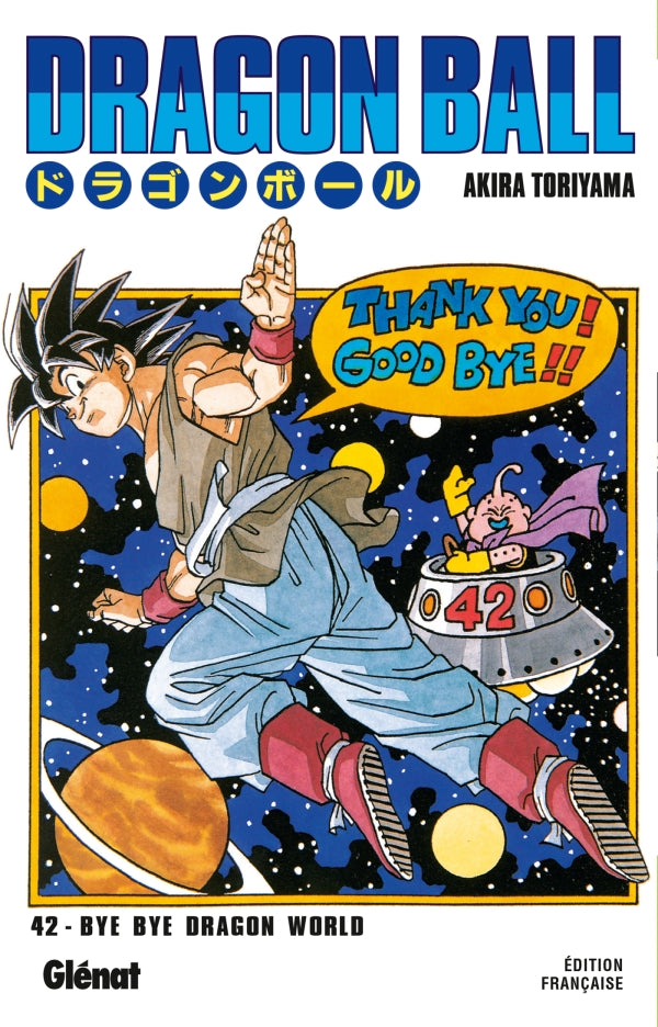 Dragon Ball - Edition Originale - Tome 42
