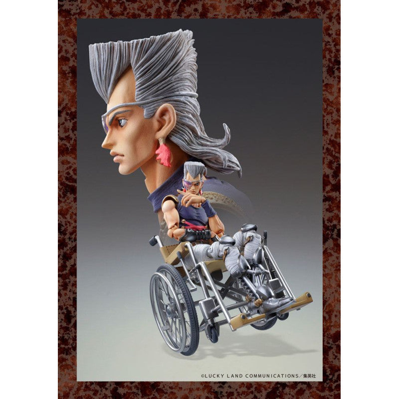 Jojo's Bizarre Adventure - Figurine Super Action Legend (JP Polnareff)