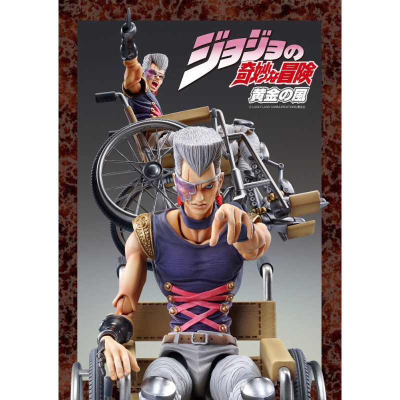 Jojo's Bizarre Adventure - Figurine Super Action Legend (JP Polnareff)