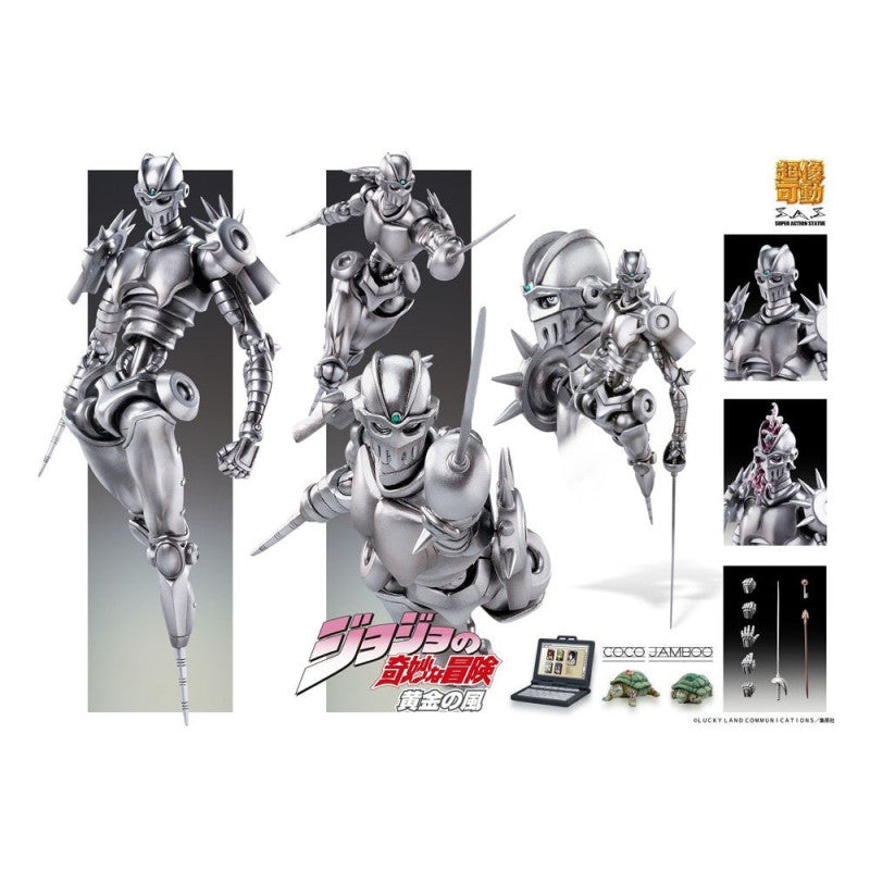 Jojo's Bizarre Adventure - Figurine Super Action Legend (S C)