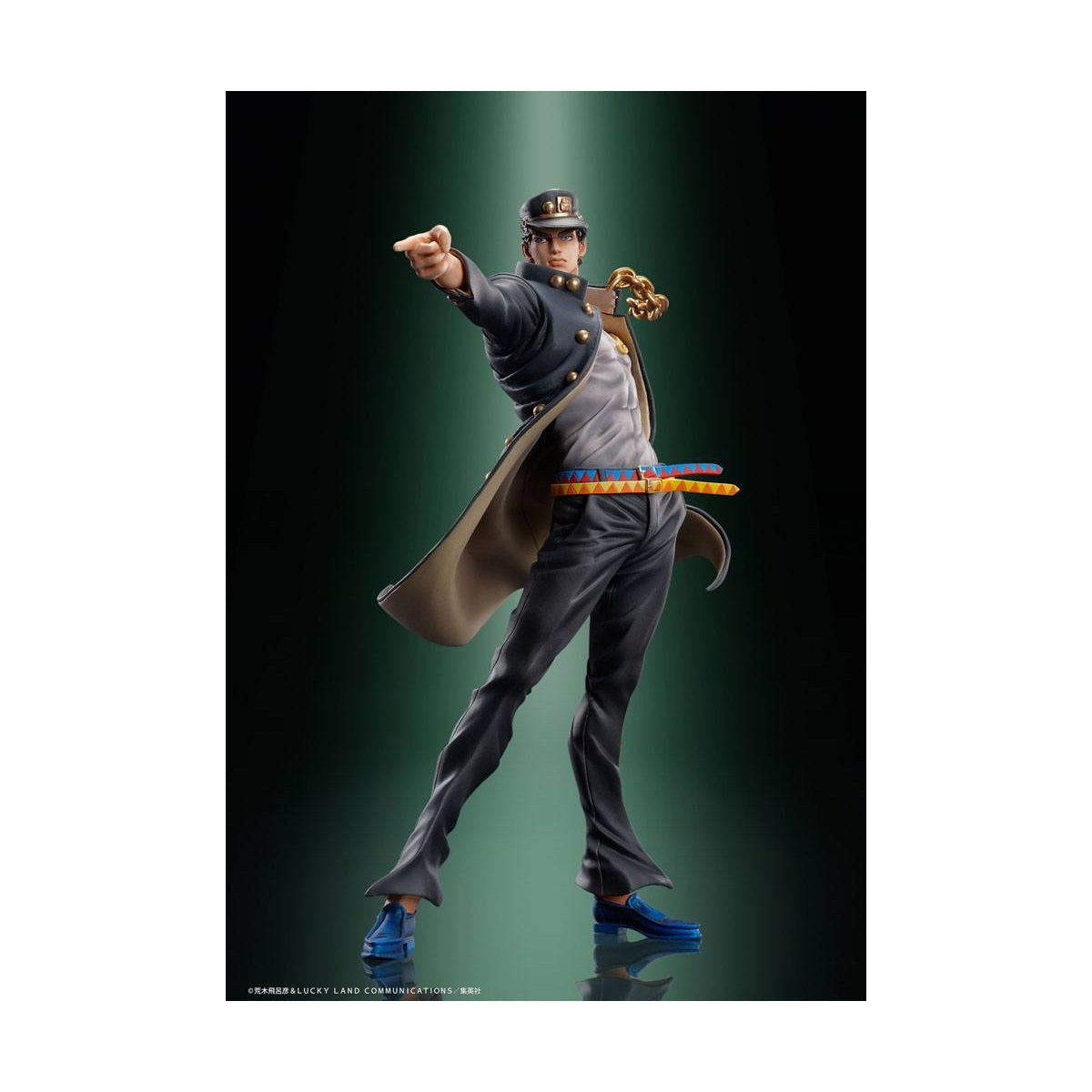 Jojo's Bizarre Adventure - Figurine Super Action Legend (JOTARO KUJO)