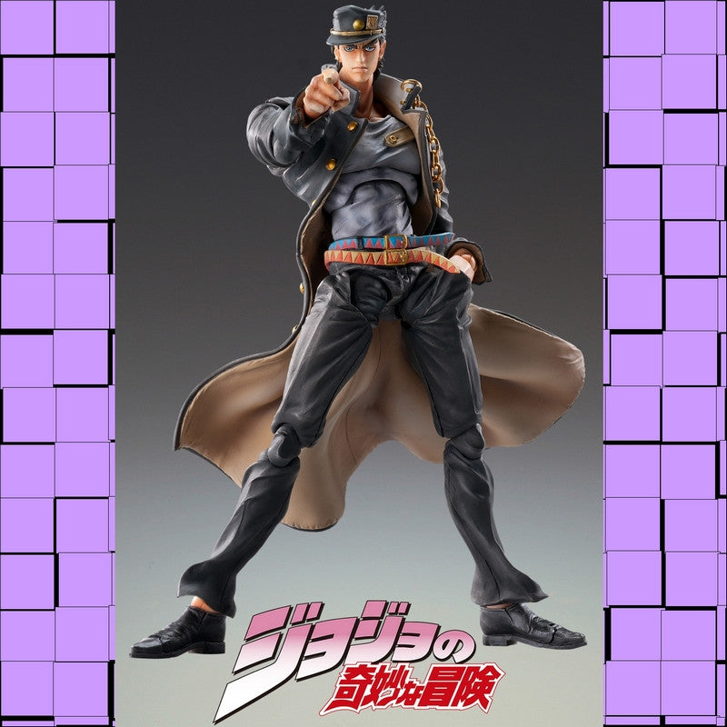 Jojo's Bizarre Adventure - Figurine Super Action Legend (JOTARO KUJO)