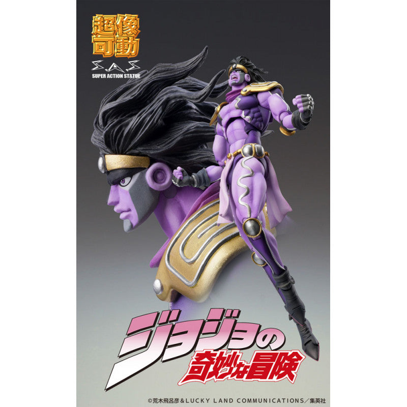Jojo's Bizarre Adventure - Figurine Super Action Legend (Star Platinium)