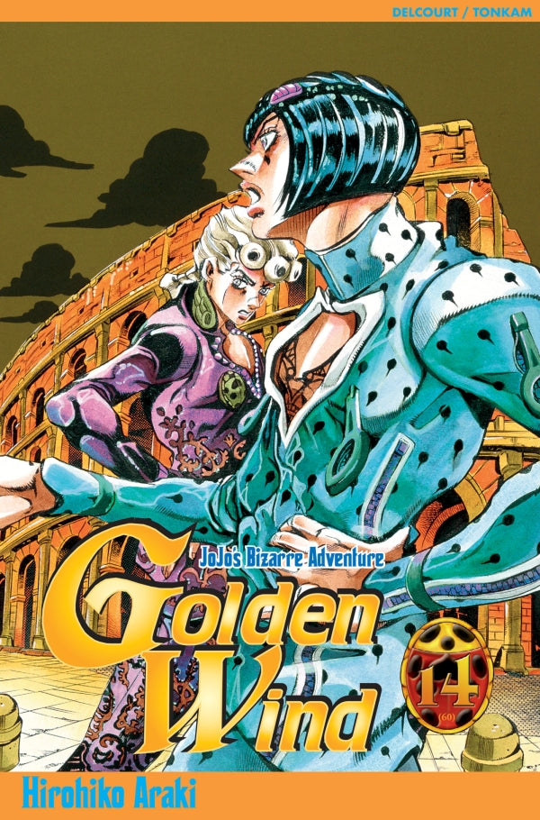 Jojo's Bizarre Adventure - Golden Wind Tome 14