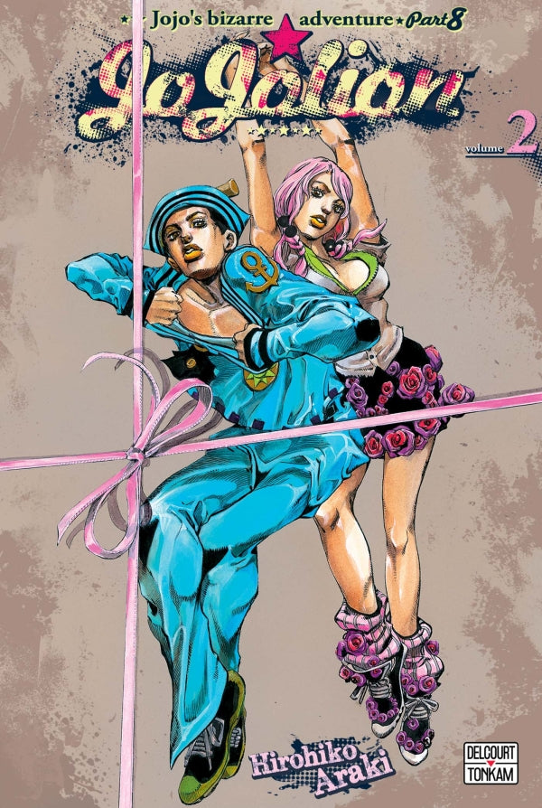 Jaquette du manga Jojolion - JoJo's Bizarre Adventure Part 8, avec Josuke Higashikata en tenue stylisée, sur un fond coloré et psychédélique typique d’Hirohiko Araki.