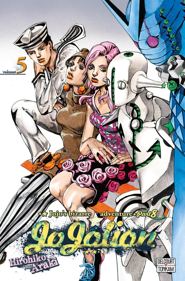 Jaquette du manga Jojolion - JoJo's Bizarre Adventure Part 8, avec Josuke Higashikata en tenue stylisée, sur un fond coloré et psychédélique typique d’Hirohiko Araki.