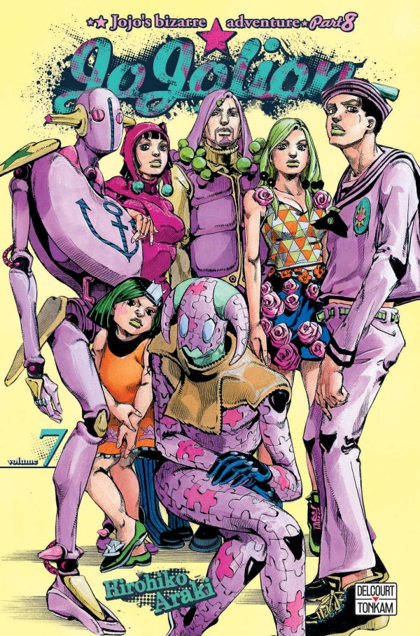 Jaquette du manga Jojolion - JoJo's Bizarre Adventure Part 8, avec Josuke Higashikata en tenue stylisée, sur un fond coloré et psychédélique typique d’Hirohiko Araki.