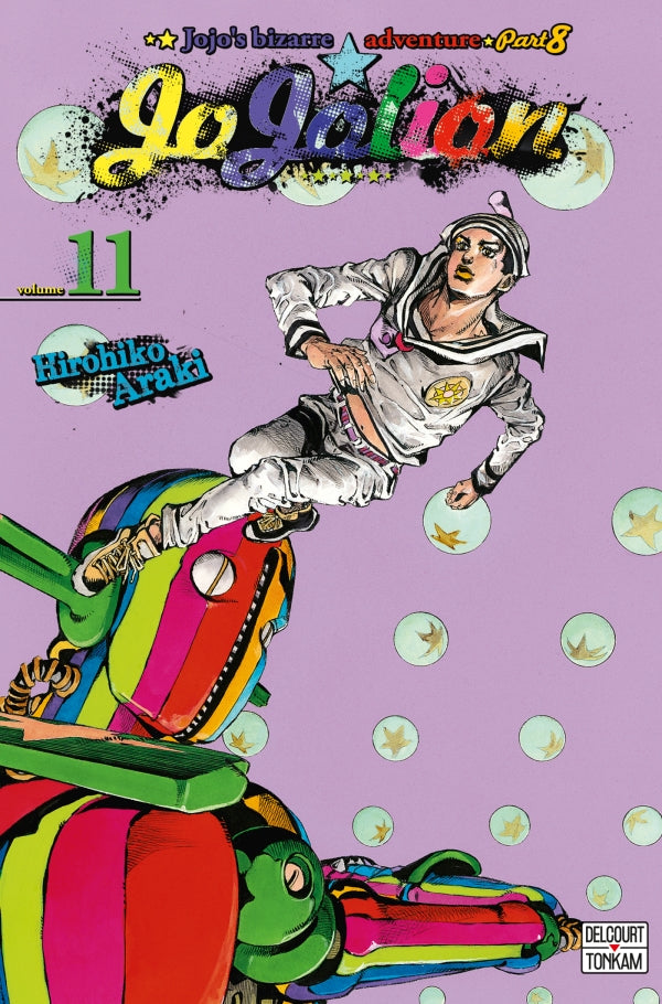 Jaquette du manga Jojolion - JoJo's Bizarre Adventure Part 8, avec Josuke Higashikata en tenue stylisée, sur un fond coloré et psychédélique typique d’Hirohiko Araki.
