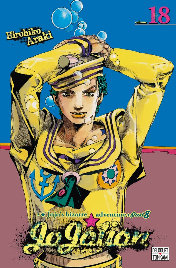 Jaquette du manga Jojolion - JoJo's Bizarre Adventure Part 8, avec Josuke Higashikata en tenue stylisée, sur un fond coloré et psychédélique typique d’Hirohiko Araki.