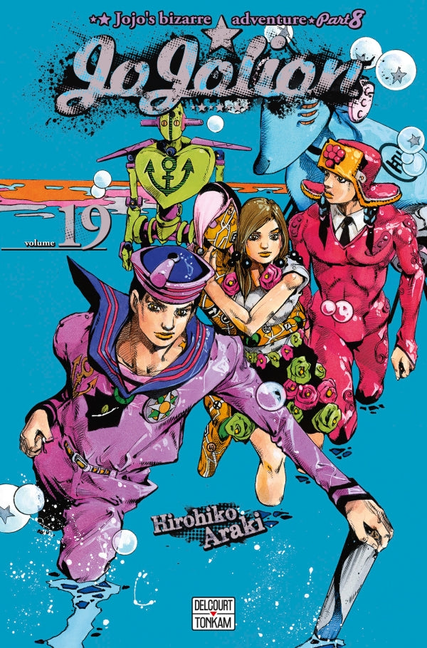 Jaquette du manga Jojolion - JoJo's Bizarre Adventure Part 8, avec Josuke Higashikata en tenue stylisée, sur un fond coloré et psychédélique typique d’Hirohiko Araki.