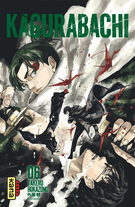 manga Kagurabachi tome 6 montrant Chihiro brandissant son sabre ensanglanté au cœur d’une scène de combat intense et dramatique.