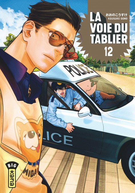 manga La Voie du Tablier Tome 12 avec Tatsu en tablier devant une voiture de police.